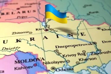 Децентрализация в Украине: изменения в Конституцию будут едины для всех регионов