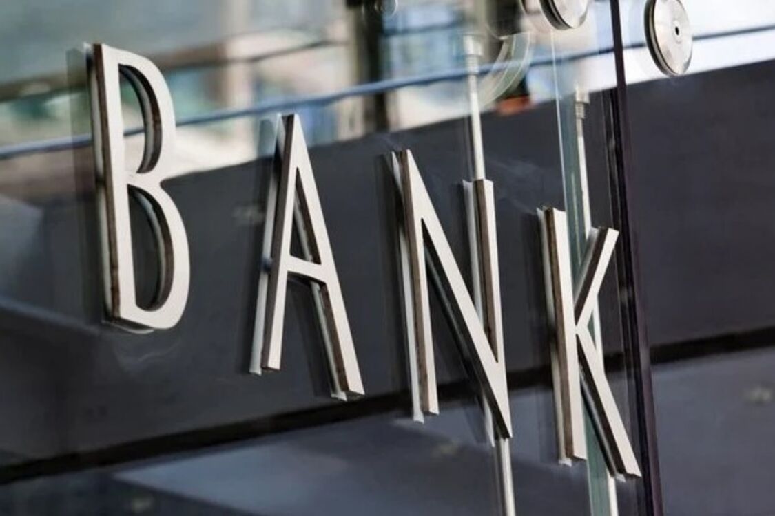 НБУ урегулировал порядок открытия и закрытия счетов клиентов банков