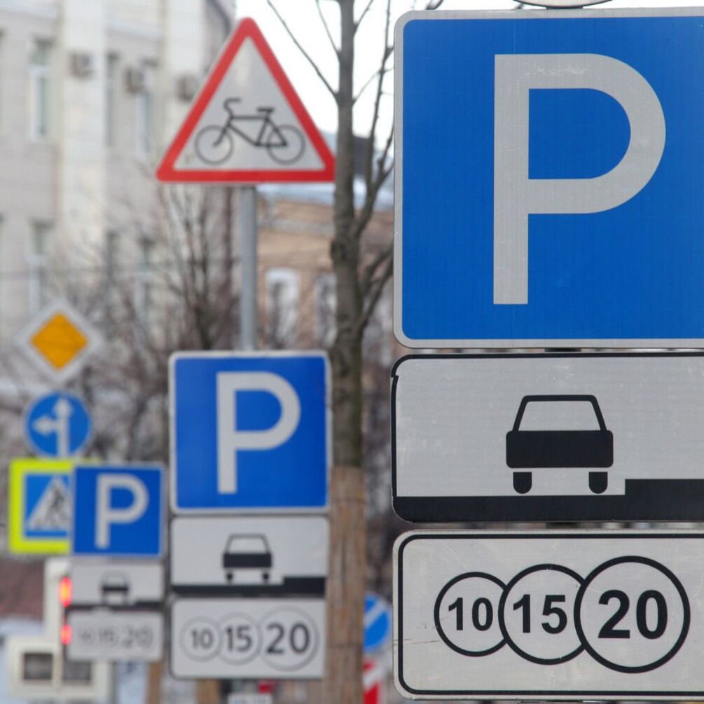 В Киеве начали действовать новые тарифы на парковку