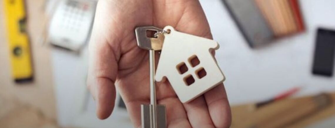 Ставки за кредитами на житло падають: скільки коштує іпотека