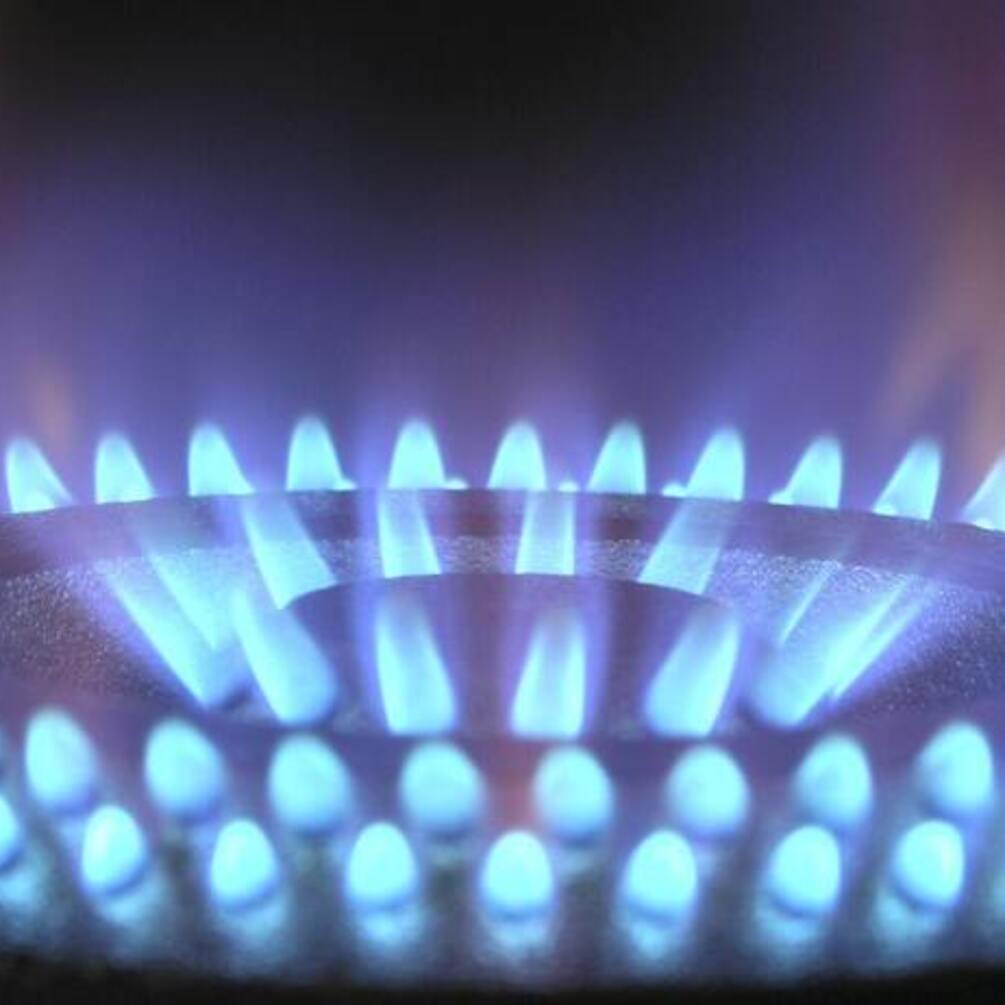 В Украине ввели новую цену на газ
