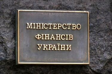 Українців чекають масові перевірки: кого змусять повернути допомогу в бюджет і яку інформацію зберуть