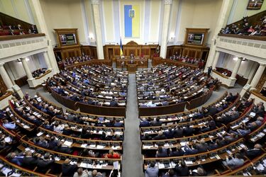 Рада одобрила выделение бизнесу по 8000 грн