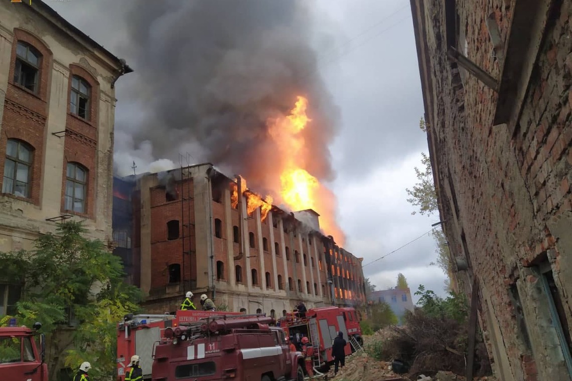 Пожар на заводе «Мукачевприбор»