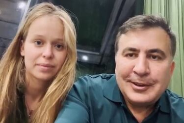 Елизавета Ясько и Михаил Саакашвили