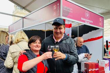 Михайло Саакашвілі