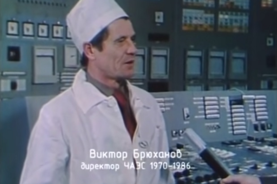 Хто Віктор Брюханов, коли помер і як його ледь не розстріляли при СРСР