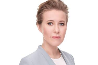 Ксения Собчак