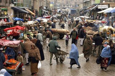 Афганистан