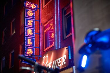 проституція