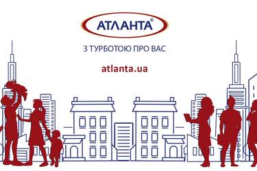 8 советов при продаже дома