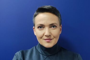 Надежда Савченко