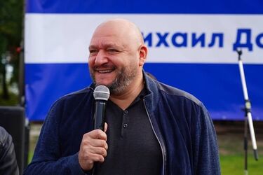 Михаил Добкин