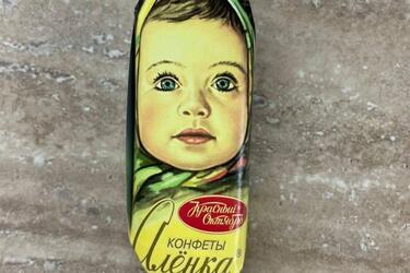 Конфеты 'Алёнка'