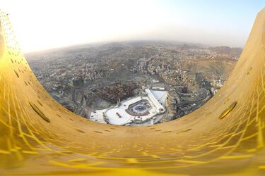 Саудовская Аравия