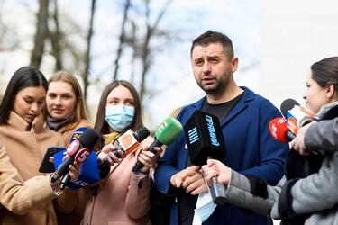 Давид Арахамія