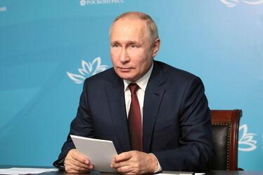 Володимир Путін