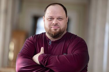 Руслан Стефанчук