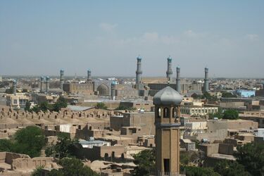 Афганістан