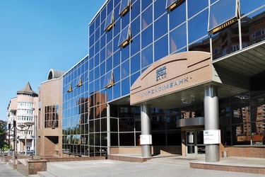 Укрэксимбанк