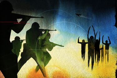 Спецоперация