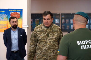 Михаил Саакашвили