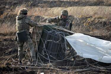 Армия Украины