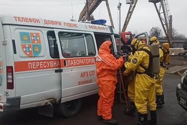 Утечка аммиака