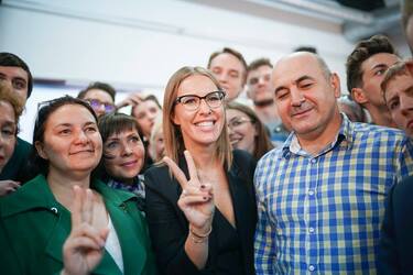 Ксения Собчак