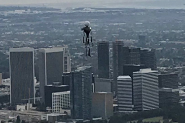 Объект в небе