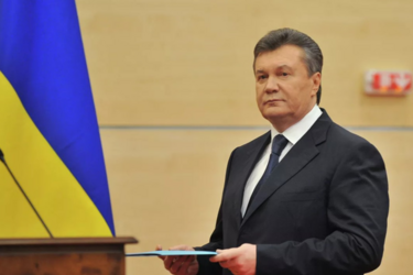 Виктор Янукович