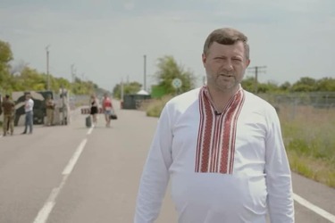 Александр Корниенко