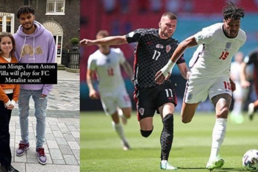 Катя Ярославська