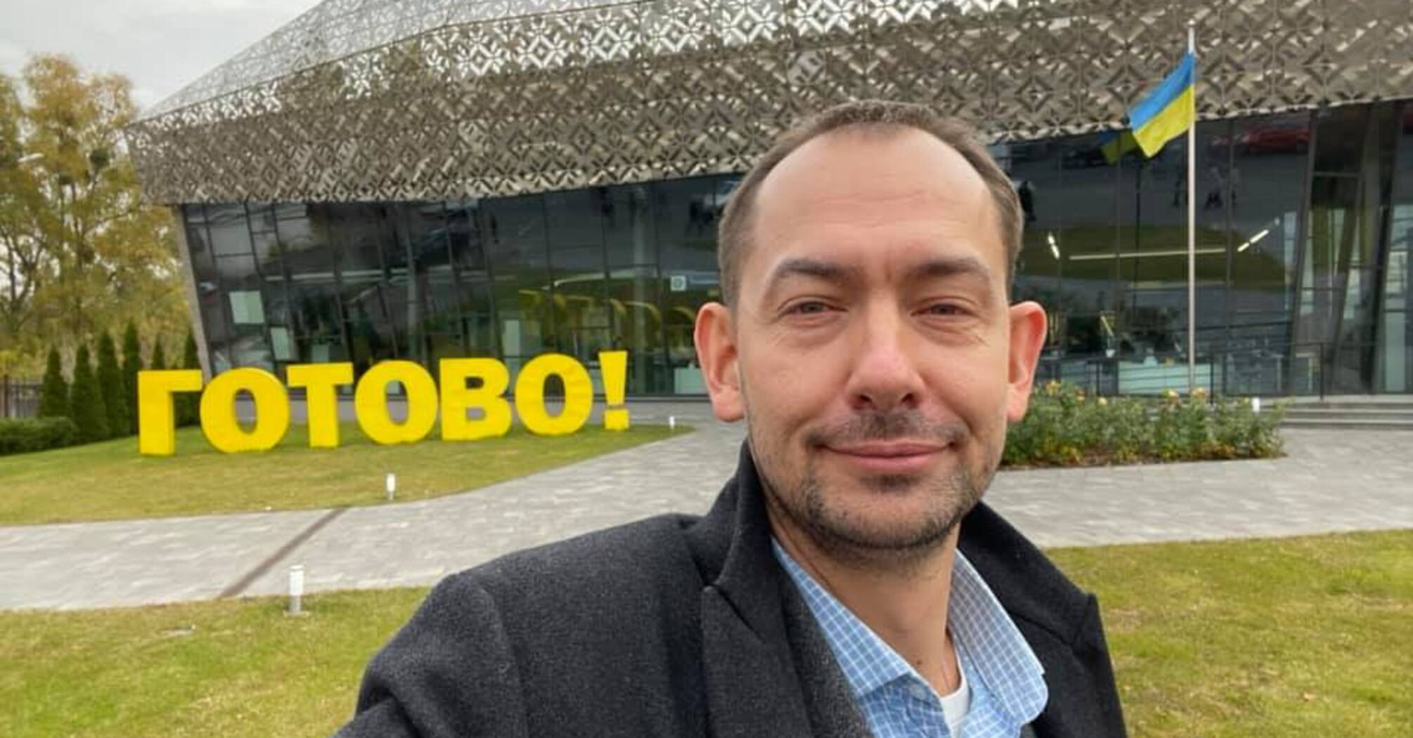 Роман Цимбалюк