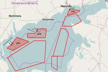 Азовское море