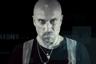 Дмитрий Нагиев