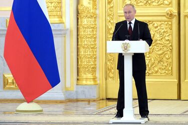 Володимир Путін