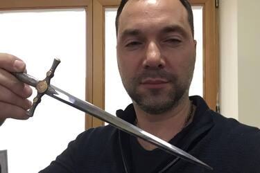 Олексій Арестович