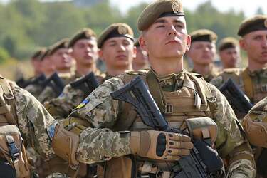 Армія України