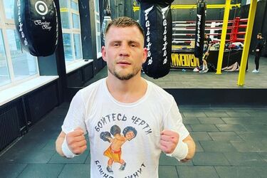 Денис Беринчик