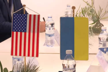 Украина – США