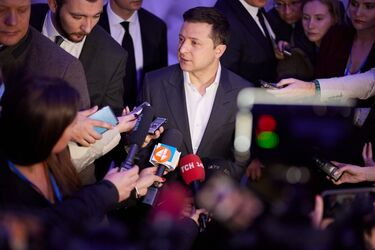 Владимир Зеленский