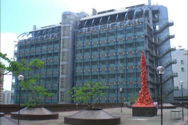 Столп позора в Гонконге