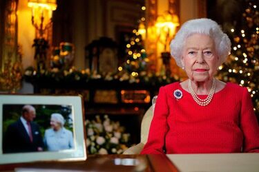 Елизавета II