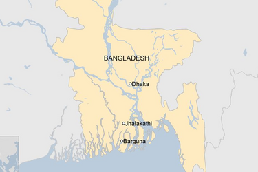Бангладеш