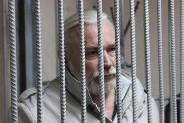 Николай Стремский