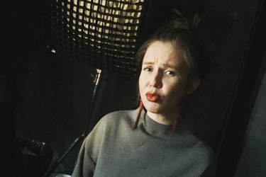 Алиса Шитикова