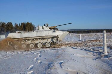 Армия России