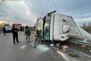 ДТП з автоцистерною та аміаком