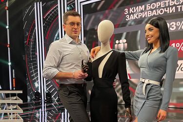 Платье Кристины Тышкун